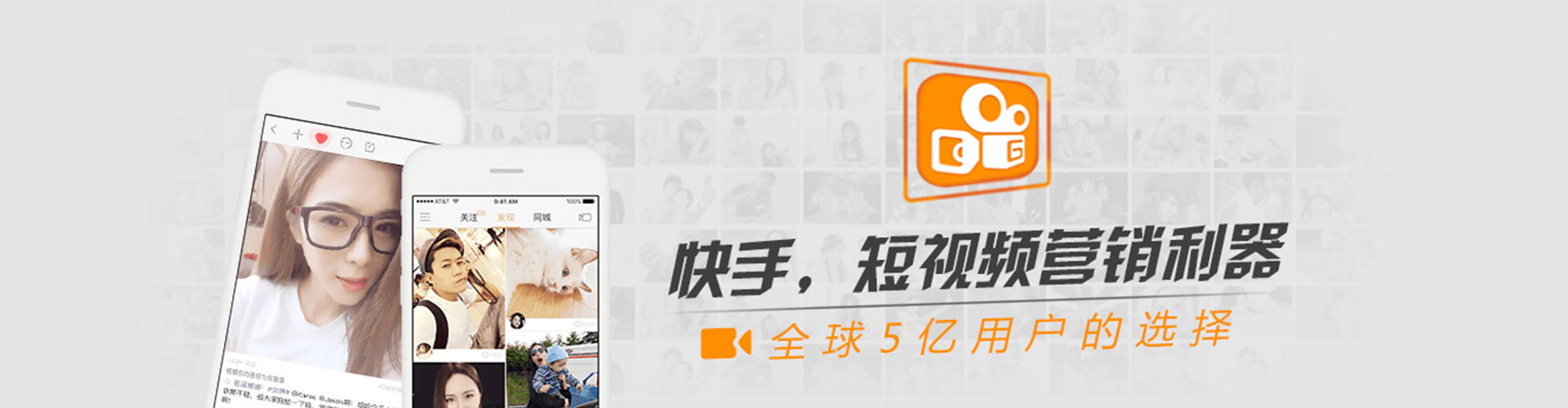 清新sem外包