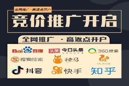 SEM服务托管实战案例：优化效果显著