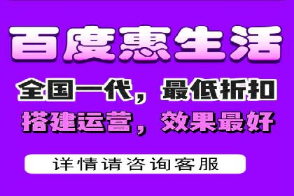 SEM推广案例：数据分析与优化