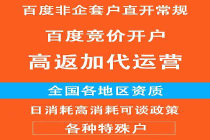 抖音信息流代理服务在时尚行业的应用案例