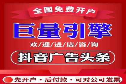 解析百度推广公司的广告创意与执行策略